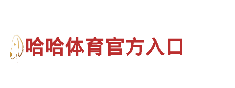 尽在以小博大的棋牌，打造极致游戏体验
